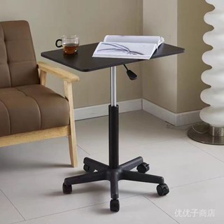[現貨速髮][限時免運]移動 陞降滑輪 電腦桌 工作臺 站立 筆記本 小型筆記本 電腦桌 移動小桌子 [24小時出貨]