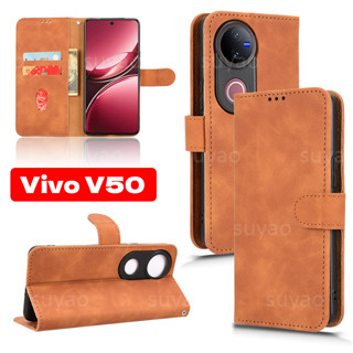 適用於 Vivo V50 5G 2025 手機殼支架翻蓋皮套 VivoV50 錢包 PU 防震防摔磁性 Coque 支架