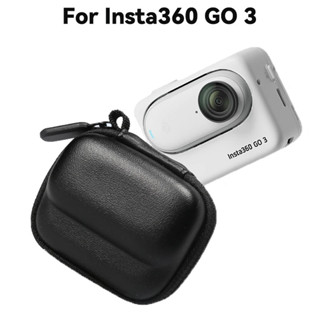 適用於 Insta360 GO 3S 迷你機身包便攜收納包運動相機保護適用於 Insta 360 GO 3S GO 3
