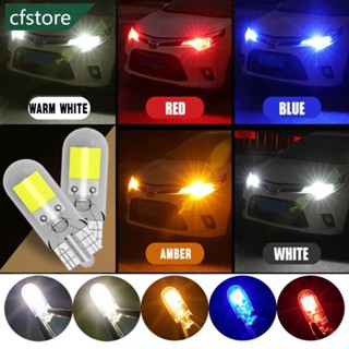 Cfstore 2Pcs W5W LED T10 COB 升級流行汽車燈泡高亮免驅動楔形圓頂閱讀燈 12V 6000K