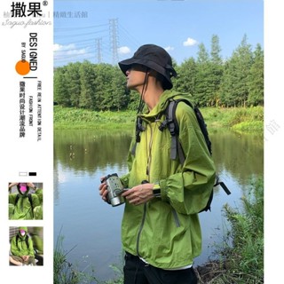 ✨臺灣出貨#【1678人好評】vintage美式衝鋒衣薄外套夏季女ins潮韓版拉鏈防曬衣2022新款男裝