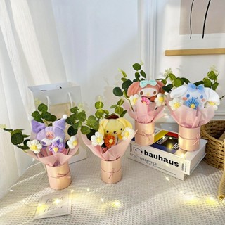 卡通 Hello Kitty Kuromi 毛絨公仔玩具毛絨動物創意花束情人節聖誕節畢業生日禮物