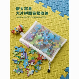 積木收納袋拼圖神袋樂高玩具顆粒透明兒童寶寶卡片分類整理神器