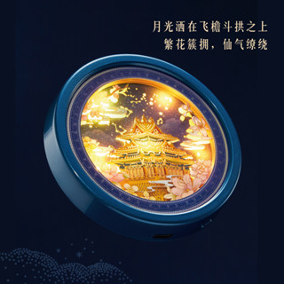 故宮文創 角樓紙鵰冰箱貼 小夜燈 禮物 伴手禮 NKTJ