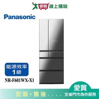 Panasonic國際600L無邊框鏡面玻璃六門變頻冰箱NR-F601WX-X1 含配送+安裝【愛買】