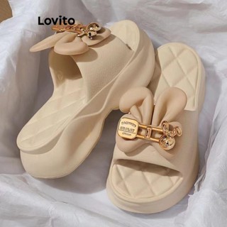 Lovito休閒素色絕美厚底涼鞋拖鞋外穿新款EVA材質防滑家用室內可愛兔子平底涼鞋女 LFA52068