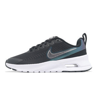 Nike 休閒鞋 Wmns Air Max Nuaxis 女鞋 黑 白 氣墊 運動鞋 [ACS] HF1233-003