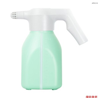 【有頻道】[CE, MSDS,UN38.8認證]淺綠 1.5L園藝電動噴壺手持家用澆花器 充電噴霧器