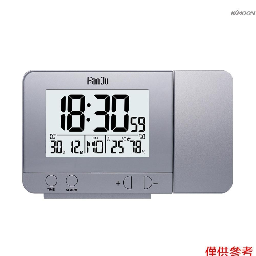 凡居(FanJu) 多功能投影時鐘 可旋轉投影頭 LED電子投影時鐘 投影顯示+顯示時間日期溼度溫度+2組鬧鐘/貪睡+背