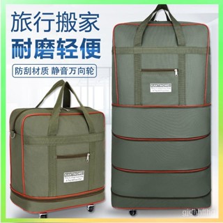 【✨臺灣熱賣】 【1.8萬次迴購】防水可背牛津佈行李箱大容量旅行袋158航空託運包齣國搬傢行李包 限時特賣