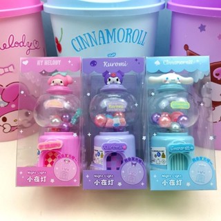 現貨【MINISO】名創優品 三麗鷗扭蛋機造型LED小夜燈 美樂蒂 桌面擺件 庫洛米夜燈 小夜燈【MF0496】5C