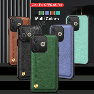 Oppo A5 Pro 5G 4G A5Pro 2025 手機殼後蓋防震保險槓豪華皮革簡約時尚純色無指紋防摔軟 TPU