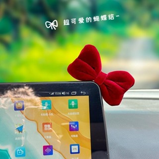🚀臺灣出貨🚀【熱銷】汽車擺件2023新款車載中控臺創意女神車飾蝴蝶結車內裝飾用品大全