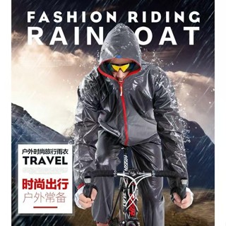 時尚騎行雨衣經典雨衣 衣+褲 風衣 防風衣防水 反光 外套 自行車 摩托車 機車 兩件式 雨褲 褲子單車雨衣輕薄便攜