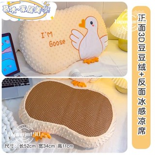 💕新店開業 限時特賣💕枕頭 護頸枕 助眠枕 大鵝記憶棉枕頭涼席學生宿捨專用涼感枕芯靠墊護頸椎助睡眠春夏3