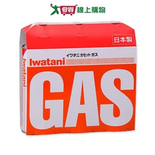 巖谷 卡式爐瓦斯罐 CB-250-OR(三入組)【愛買】