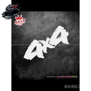 現貨 4x4陸巡霸道牧馬人長城炮坦克烈馬越野一族車身裝飾貼紙反光貼G01