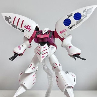 《現貨鋼彈》集模社 新生卡碧尼鋼彈 HG1/144 送水貼支架 高達機甲手辦拼裝模型 玩具收藏擺件GUNDAM