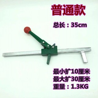 [熱銷]手動擴胎器輪胎擴口工具補換胎維修工具汽車補胎工具撐輪胎擴張器
