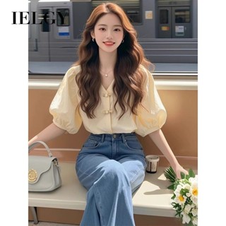 IELGY 女士杏色短袖襯衫高階氣質泡泡袖上衣