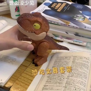 五合一兒童文具套裝恐龍玩具拼裝組裝玩具男孩霸王龍模擬模型動物20250324