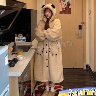 ✨優選下殺🌸大碼珊瑚絨睡衣冬季女款睡袍加絨加厚小熊04冬天長袍家居服