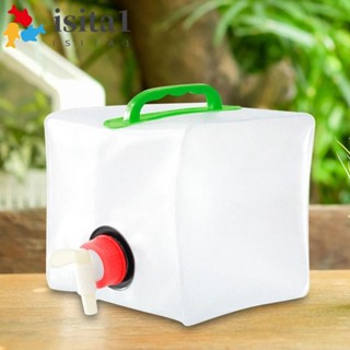 ISITA折疊水袋,5L/10L/15L/20L便攜式戶外水容器,經久耐用可折疊重量輕儲水罐野餐