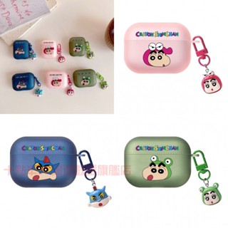 新款臺灣現貨蠟筆小新Airpods4保護套蘋果AirpodsPro保護殼2代3代防摔耳機套四代無線藍芽耳機收納盒耳機殼