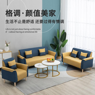 北歐科技布沙發小戶型客廳簡約現代雙人兩三人公寓簡易臥室出租房