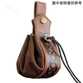 🔥免運🔥零錢包 小揹包時尚小包手機鑰匙小包包 維京風格中世紀囊袋可掛皮帶零錢包復古腰包cos熱可摺疊日式古風