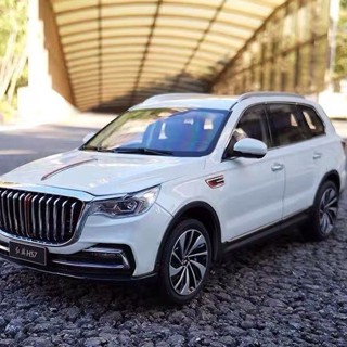 原廠紅旗HS7車模 1:18世紀龍原廠 越野車 SUV 合金模擬汽車模型