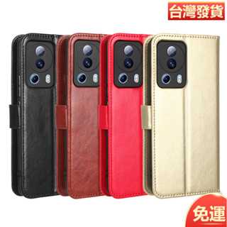 適用小米13 Lite手機殼Xiaomi 13 Lite 5G手機皮套翻蓋瘋馬紋插卡