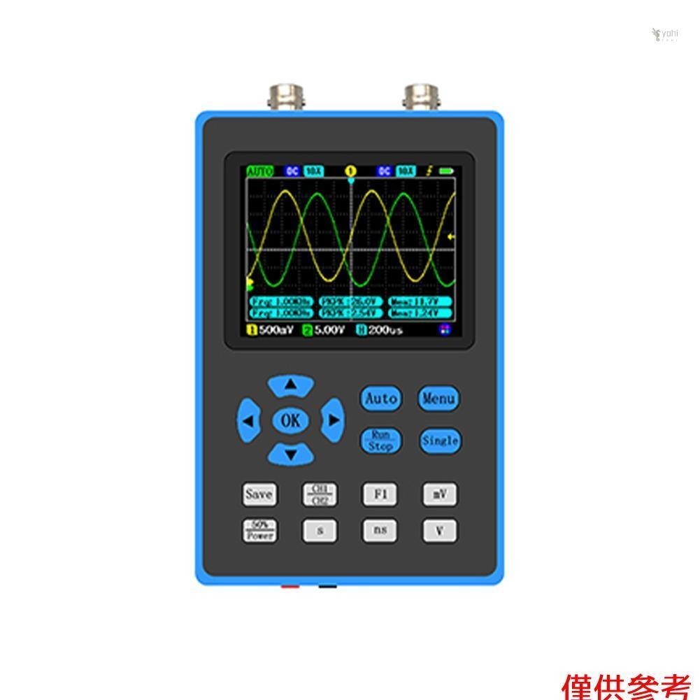 Yot DSO2512G 120M 帶寬便攜式手持式雙通道示波器 2.8 英寸顯示 10mV 最小垂直靈敏度 FFT 頻