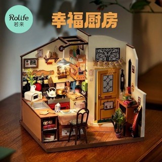 Rolife若態若來幸福廚房 diy小屋手工小房子模型迷你木質拚裝玩具生日禮物 放鬆解壓 擺飾 Robotime拼圖