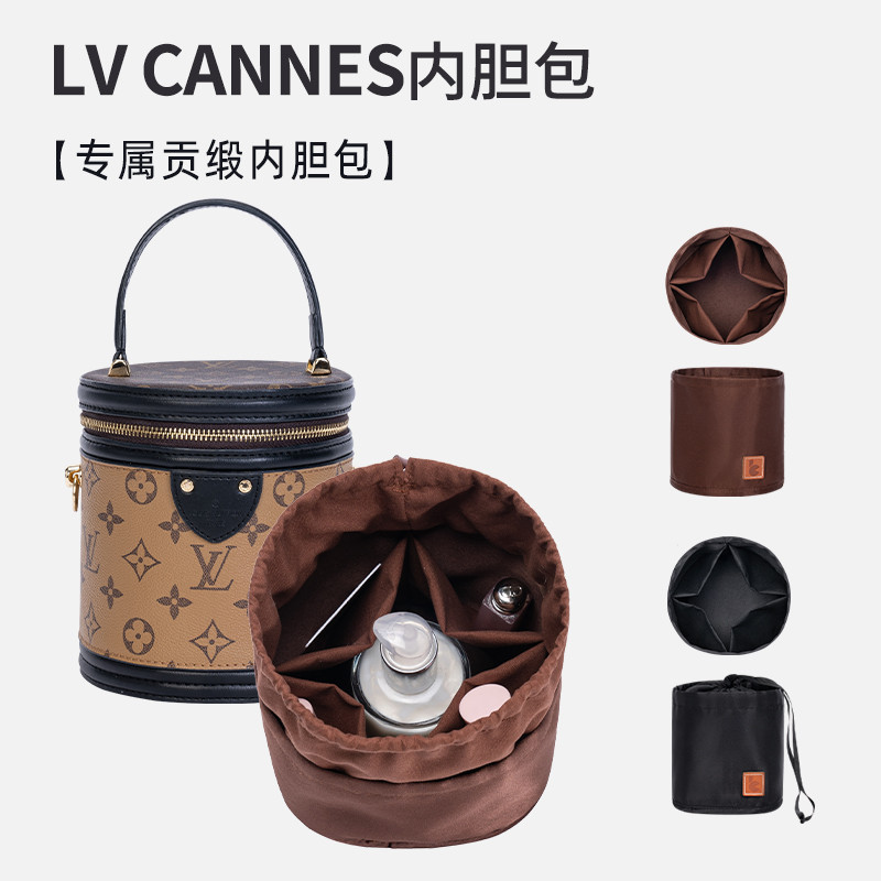 【現貨速發】包包配件 包內膽 適用於Lv cannes飯桶內袋內襯 圓筒包發財桶包小水桶包中包內袋
