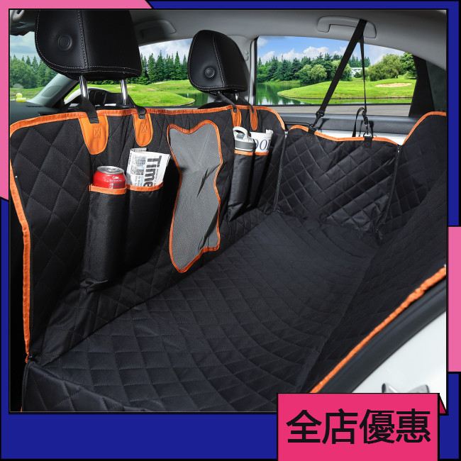 Wishlist Dog 汽車座椅套適用於後座拉鍊設計汽車座椅保護器帶儲物袋適用於汽車 SUV 卡車