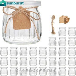 玻璃布丁罐 - 耐高溫烘焙模具 - 透明許願瓶 - 用於牛奶、果凍、慕斯、蜂蜜、酸奶、果醬 - 儲存杯​S 帶蓋 - 食
