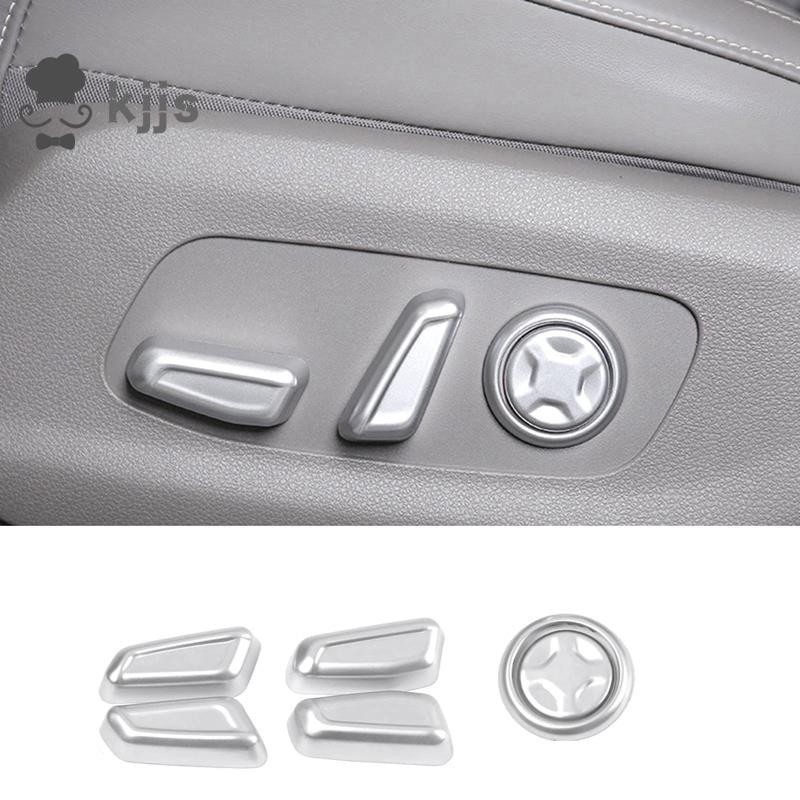 5 件裝汽車座椅調節開關旋鈕蓋貼紙裝飾銀色 ABS 適用於起亞嘉年華 KA4 2021 2022