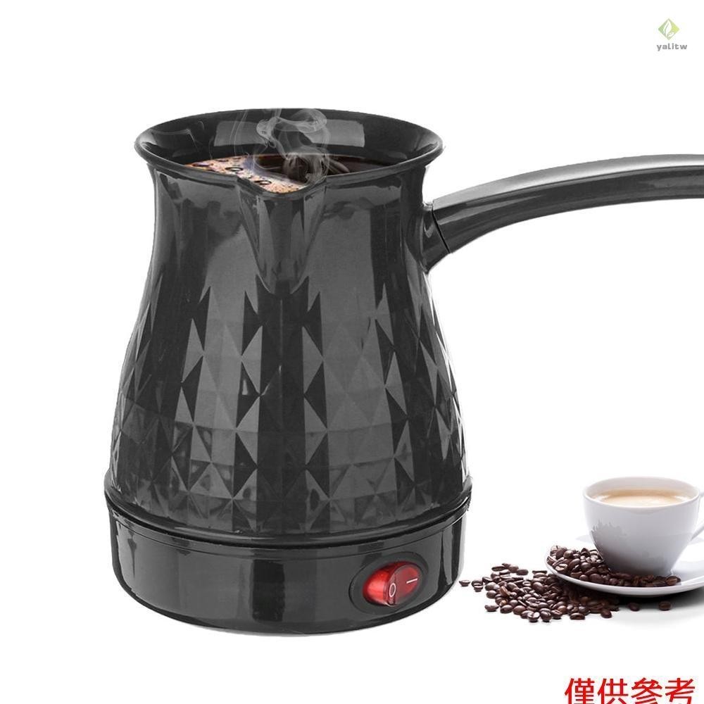 土耳其咖啡壺希臘阿拉伯咖啡機便攜式 600W 600ml 不鏽鋼電茶咖啡機水壺帶防燙手柄