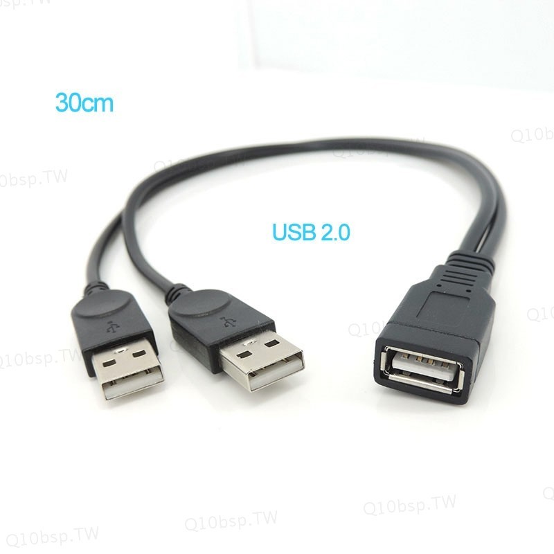 電源分配器 USB 2.0 A 母頭轉 USB 公頭 2 雙雙延長數據線 HUB 充電打印機 TW10B