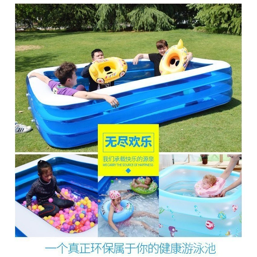優樂尚品丨充氣遊泳池  室內泳池 嬰兒傢用加厚泡澡桶 成人兒童戶外玩水 可折疊大型戲水池