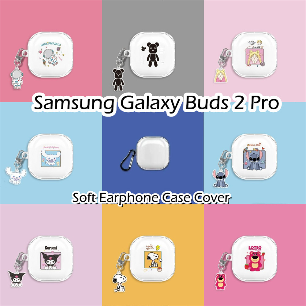 SAMSUNG [有貨] 適用於三星 Galaxy Buds 2 Pro 手機殼卡通清新風格軟矽膠耳機殼外殼保護套