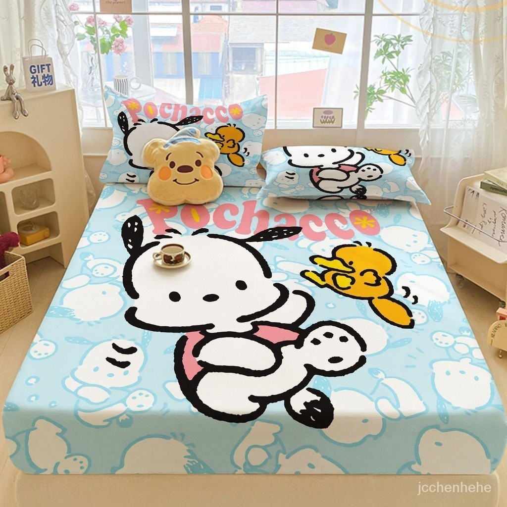 定製兒童床床單單件帕恰狗防塵罩床笠保護罩動漫床單卡通可愛全包