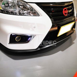 威德汽車精品 HID 通用型 軟下巴 定風翼 卡夢樣式 各車系皆可安裝 BIG TIIDA SENTRA TEANA