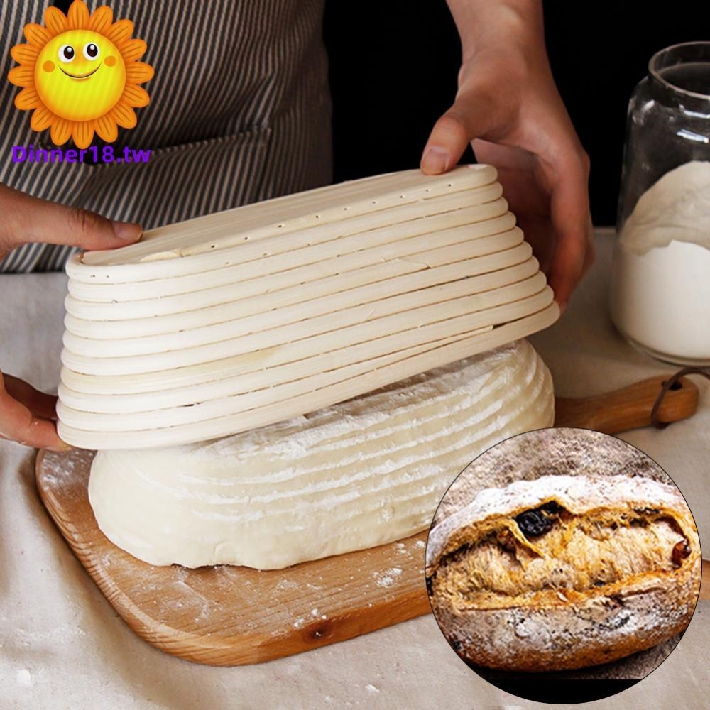 發酵麵包籃 越南藤編烘焙用具發酵麵包籃