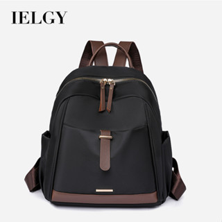 IELGY 牛津布女士後揹包 復古休閒揹包大容量戶外旅行後揹包