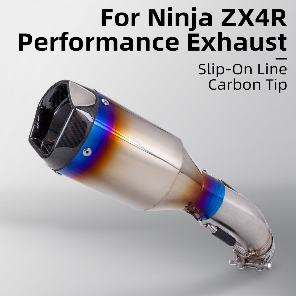 適用於zx4r zx4rr zx25rr機車改裝排氣管不鏽鋼中段+尾段套裝