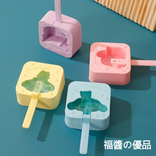 【福醬】 製冰模具 三麗鷗 矽膠冰棒 庫洛米模具 布丁 乳酪雪糕 大耳狗製冰 廚房必備 製冰神奇 可愛 卡通