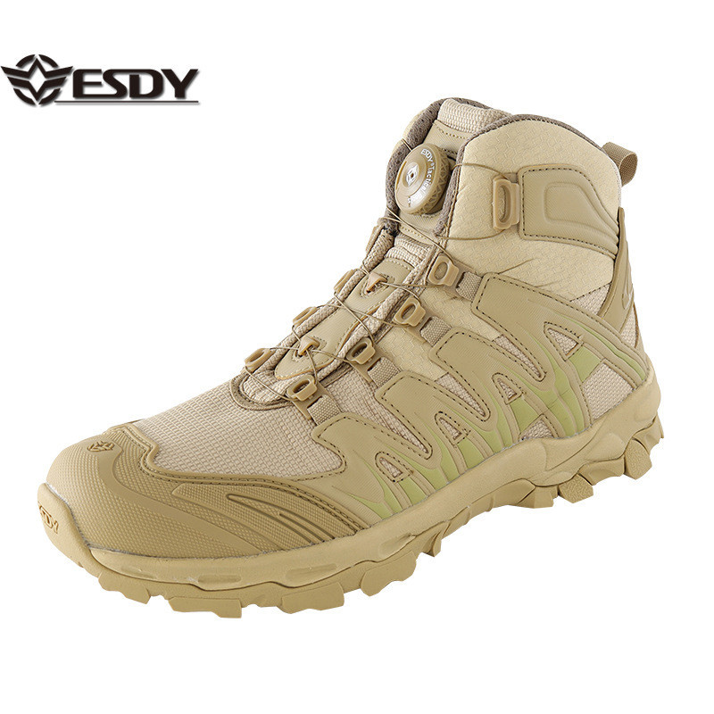 ESDY戶外中幫自動旋鈕扣作戰靴  男士登山鞋 全地形戰術靴 C210