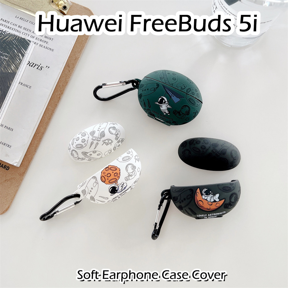 【熱賣】適用於華為 Freebuds 5i 保護套創意卡通 TPU 軟矽膠耳機保護套